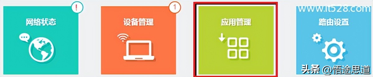 tplinktlwr886n路由器无线桥接,tplinktl-wr886n路由器桥接