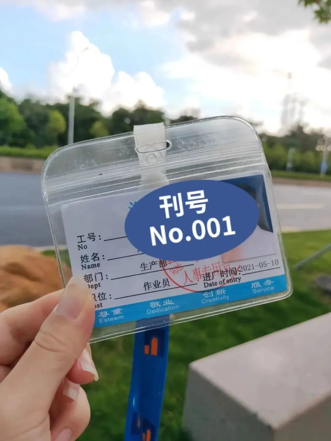 暑假，大学生涌入富士康流水线