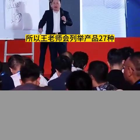 中国未来最赚钱的30个商业模式,消费全免的商业模式怎样赚钱