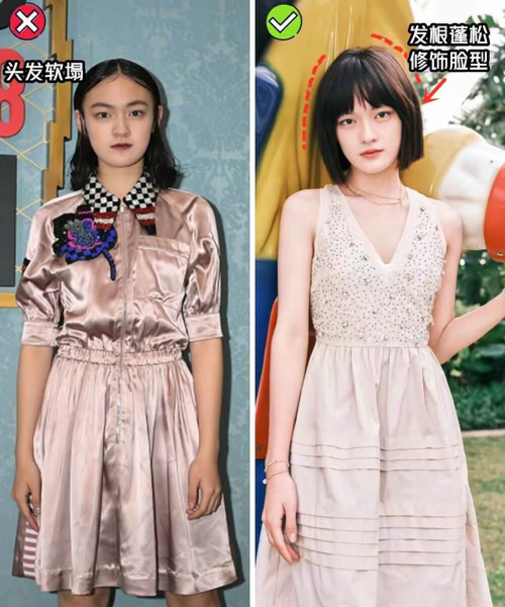 头大脸大怎么摆脱土气,头大脸大怎么减