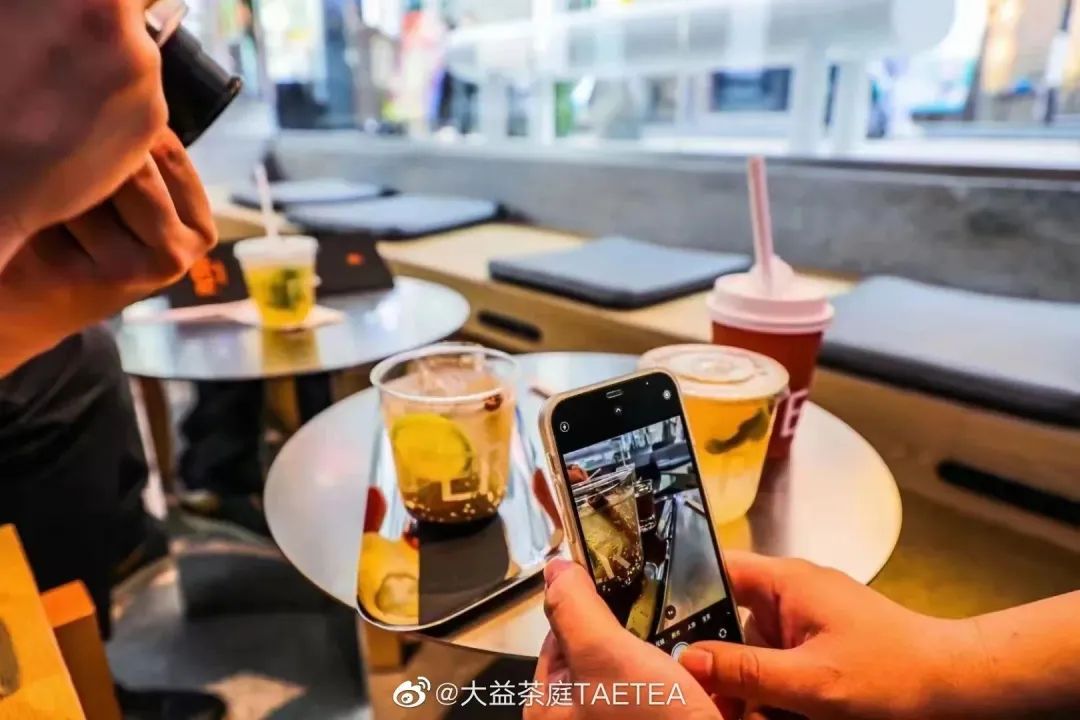 火爆全网的新中式茶是什么茶,新中式茶馆受年轻人青睐