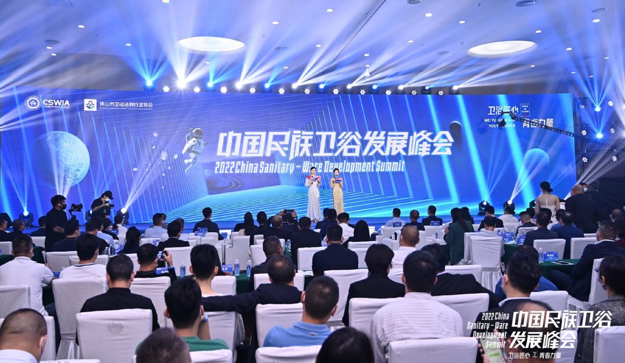 东鹏瓷砖入选大国品牌,东鹏整装卫浴九月盛大开业