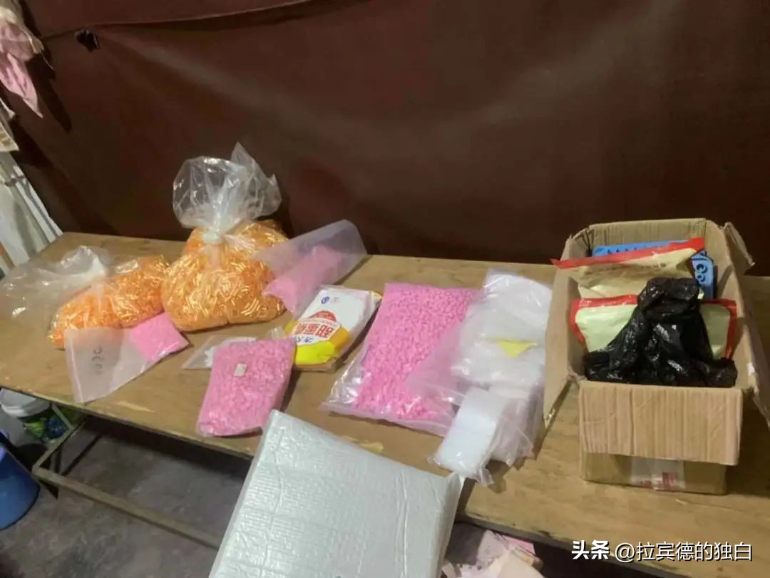 郭美美网红时期,郭美美事件纪录片