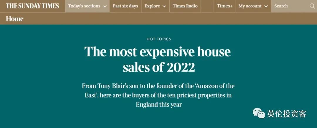 英国顶级富豪的别墅,英国最贵豪宅视频