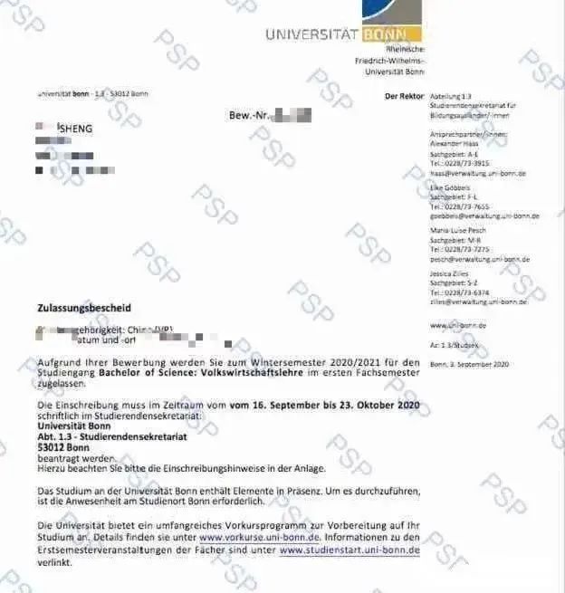 高考后去德国留学有哪些学校,高考毕业生德国留学