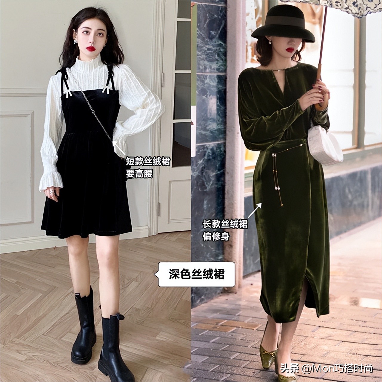 冬天穿半身裙注意什么,冬天裙的正确穿法显瘦又保暖