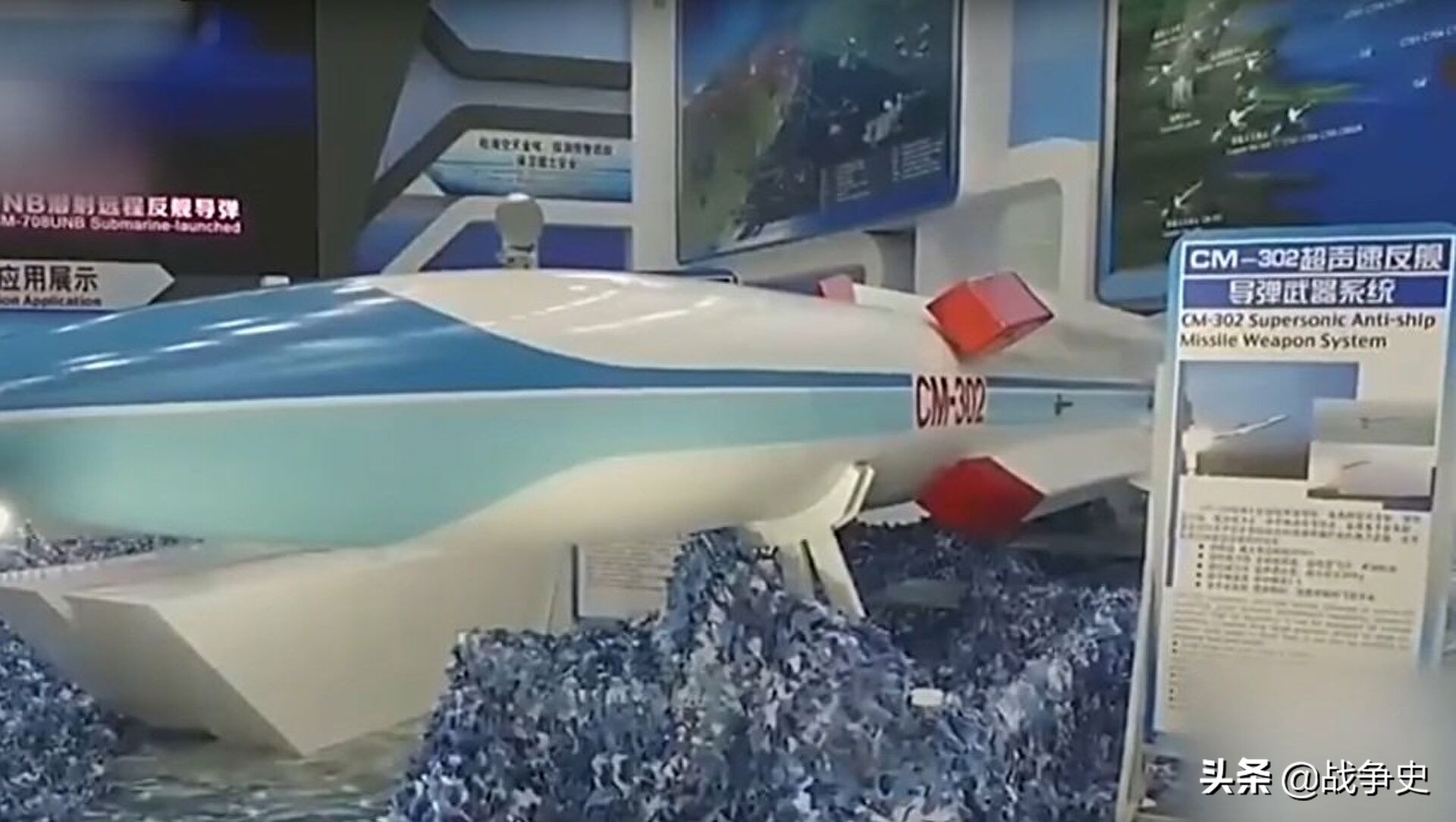 中国出口巴基斯坦054ap性能,出口巴基斯坦护卫舰054a