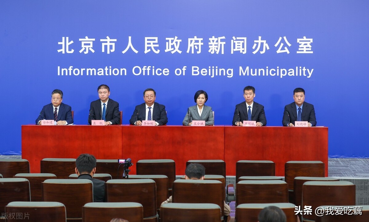 北京市新冠肺炎定点救治医院名单,北京收治新冠的定点医院