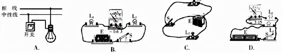 哈尔滨市2021年升学考试试题,哈尔滨2018初中升学考试语文试卷