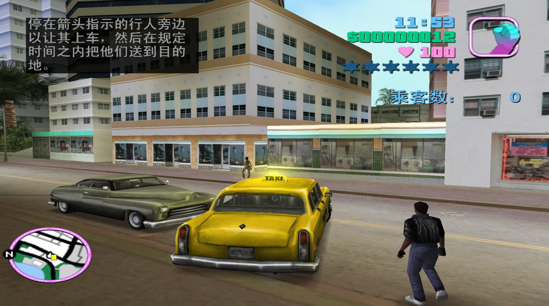 侠盗猎车手罪恶都市新手攻略,侠盗猎车手罪恶都市怎么赚钱