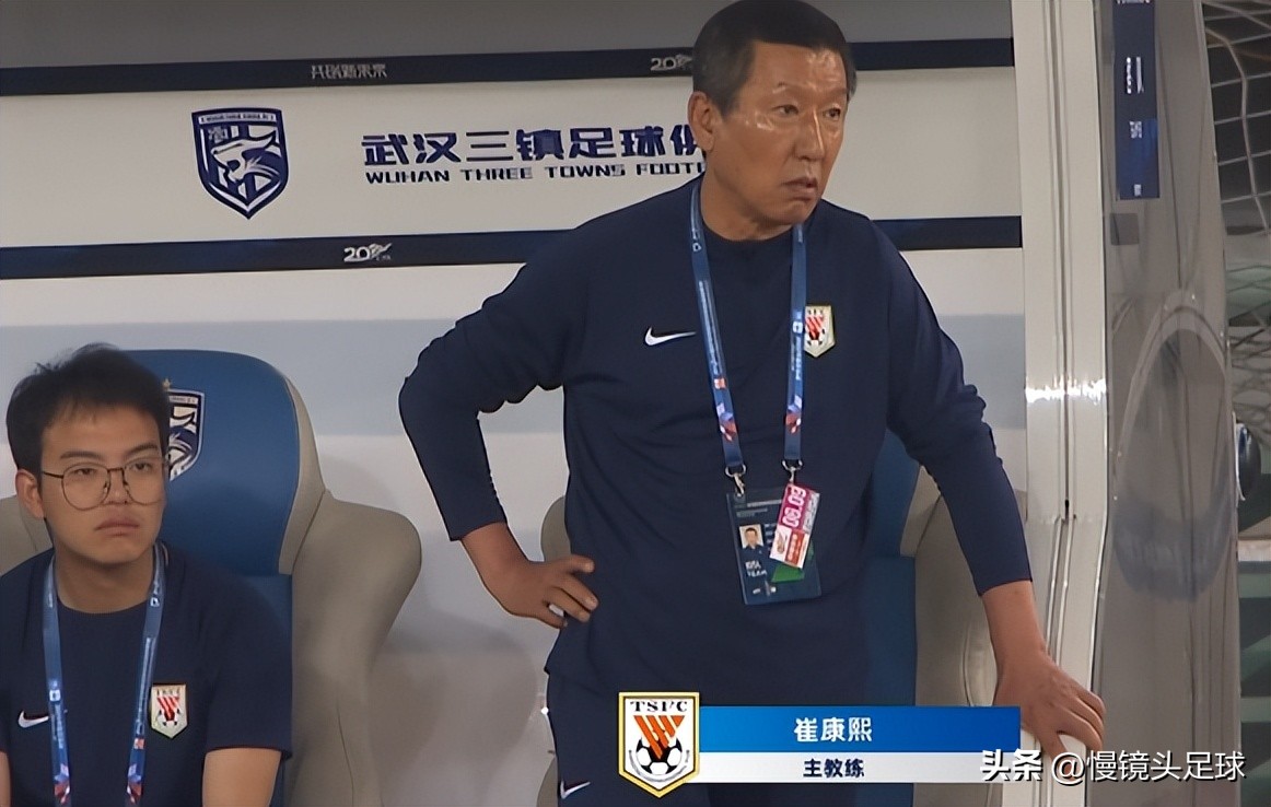 中超联赛直播上港和山东泰山,直播中超鲁能泰山对上港