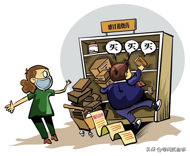 阳康之后大家的感受都怎么样,阳康几天能痊愈