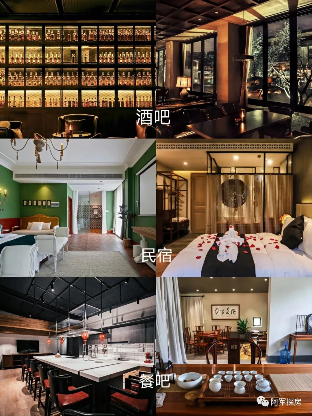 金沙洲低总价新楼盘,金沙洲力迅榕叠墅