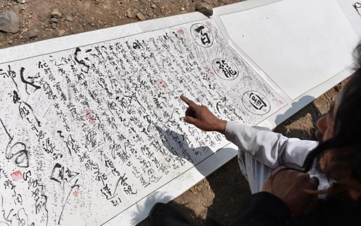 山东一位道长坚信龙真实存在，并上山寻龙16年，至今仍在山上坚持