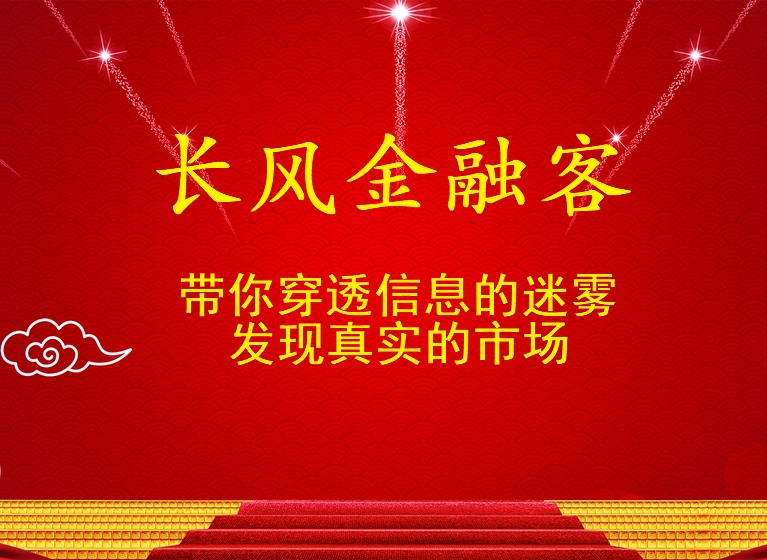 新能源储能上市公司龙头,新能源500强企业风光水氢储能