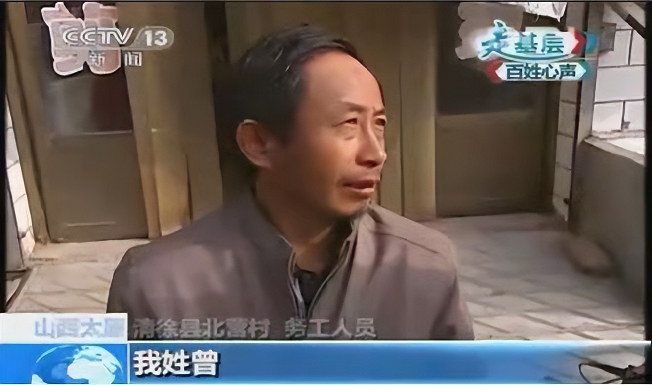 国际民调机构显示，中国幸福感第一。网友：到底谁在替我幸福