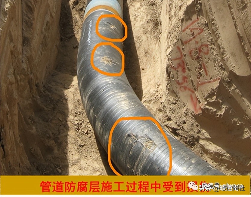 管道工程常见质量通病