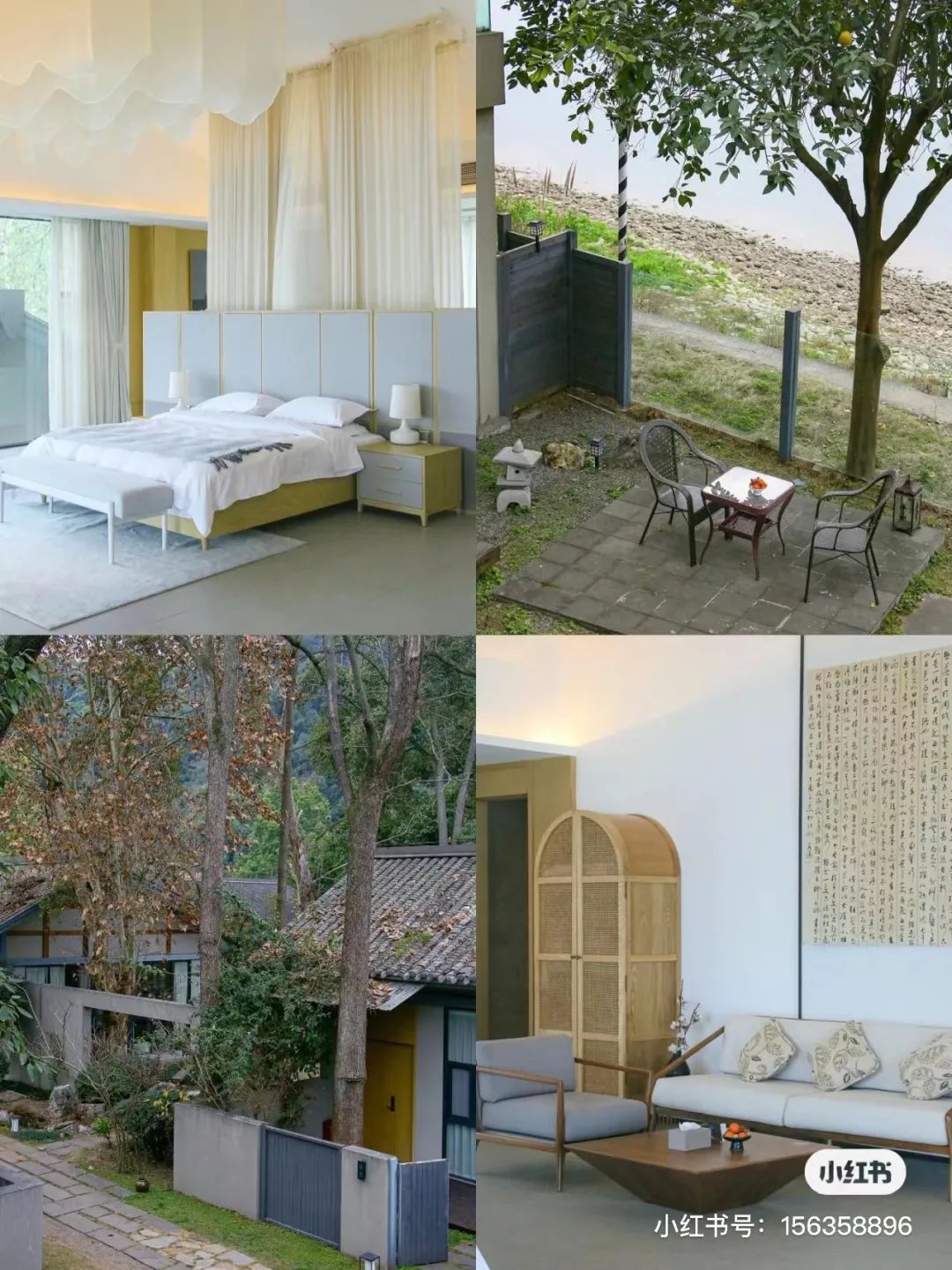 躲进山里民宿,躲在深山老林的民宿