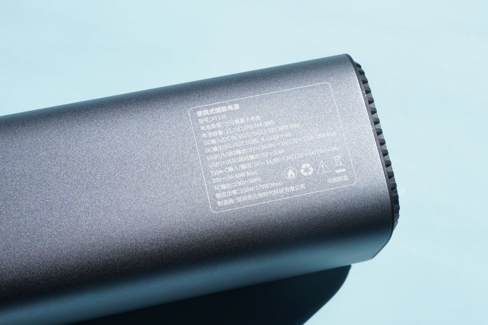 奥睿科orico户外电源,奥睿科150w户外电源