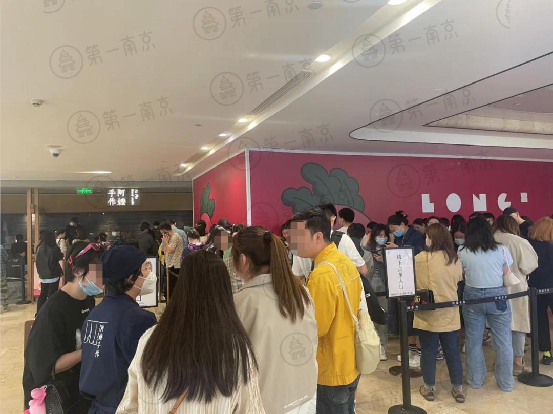 南京网红店现状,南京网红店爆炸