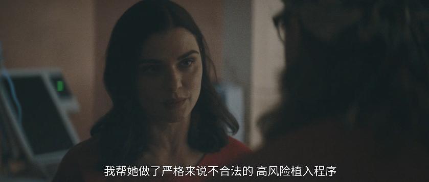 顶级性感女神新剧,又疯又猛尺度还大!