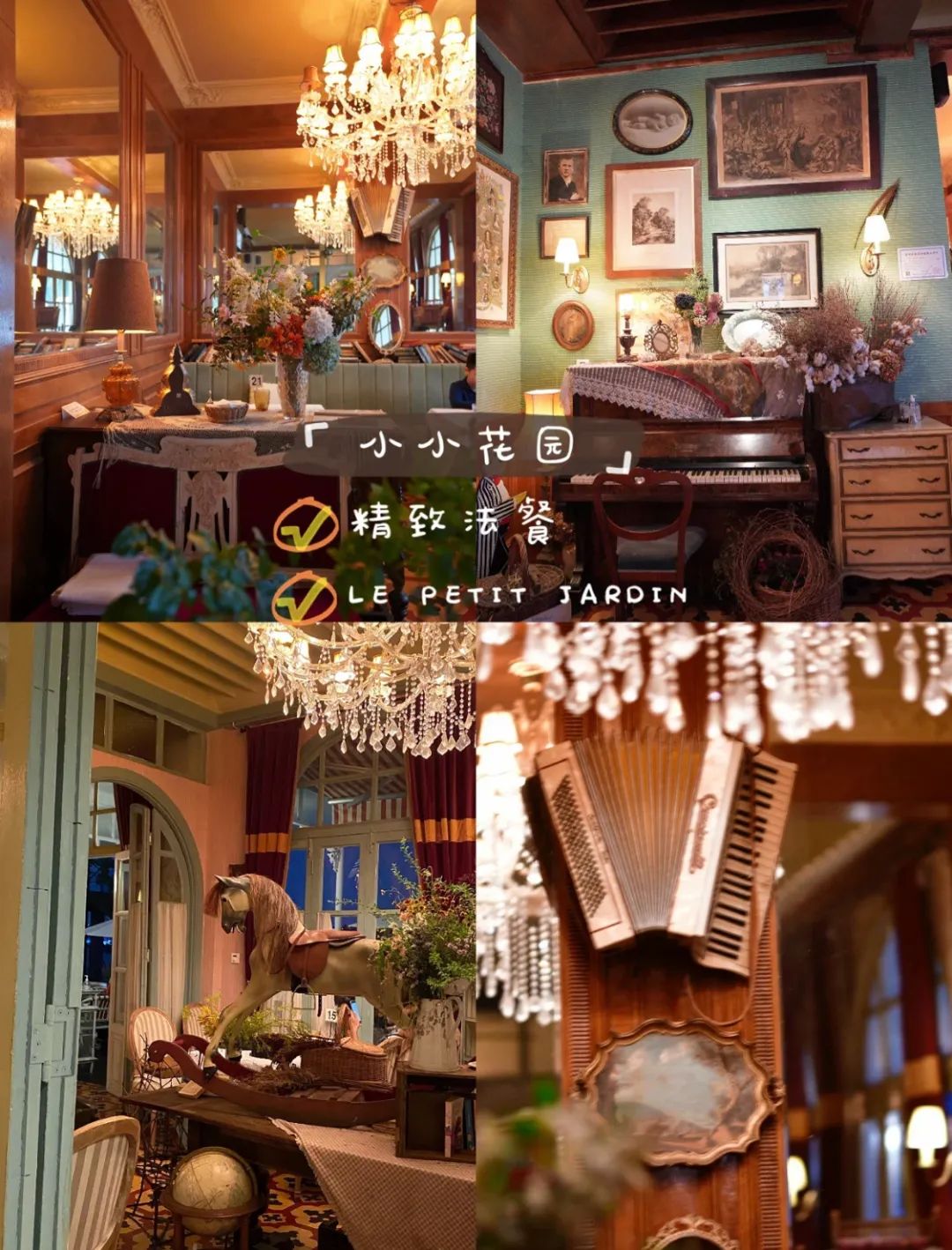 徐汇滨江美食打卡地,徐汇滨江有啥美食