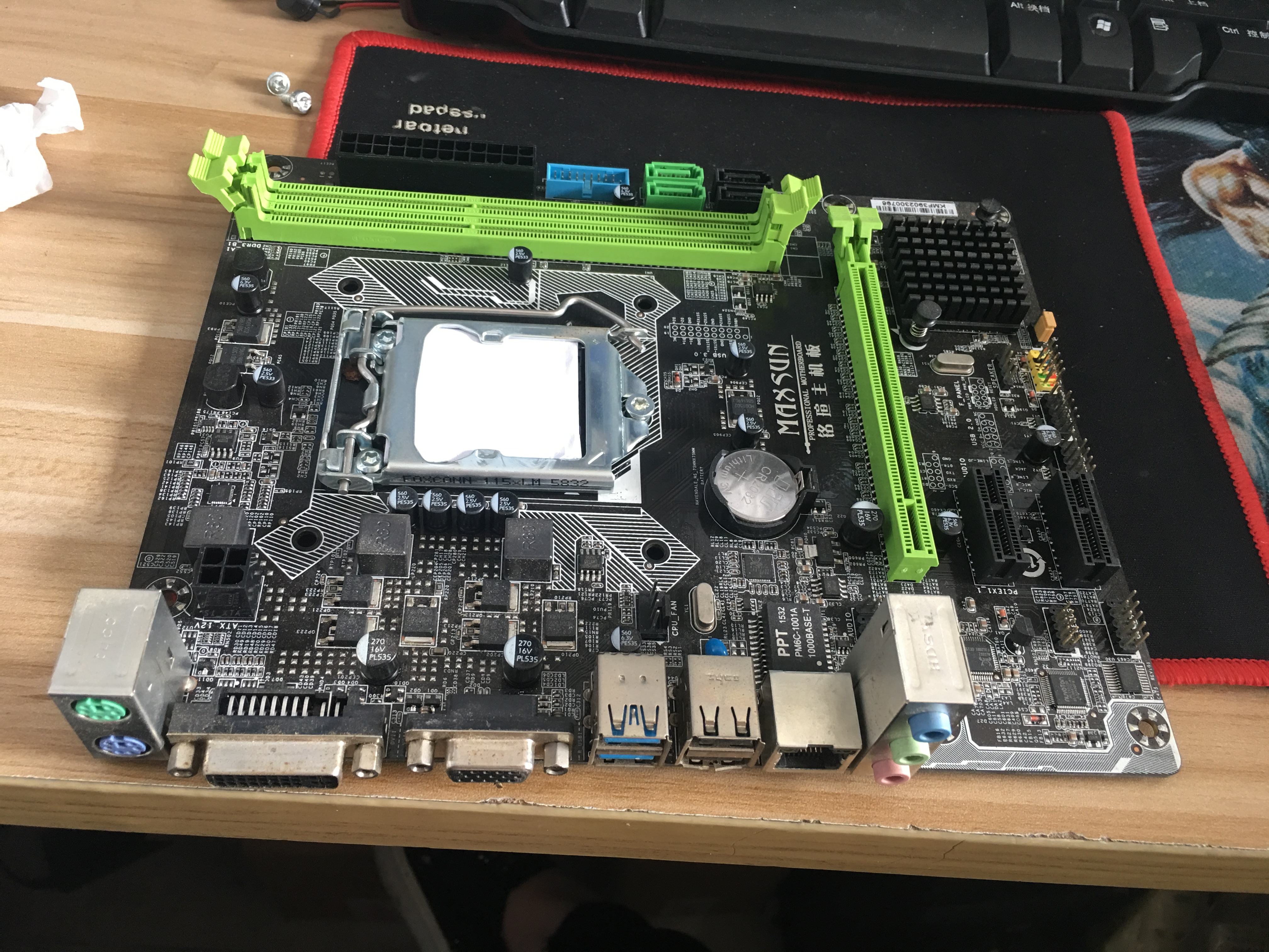 e3用h81还是b85,百元e3主机推荐