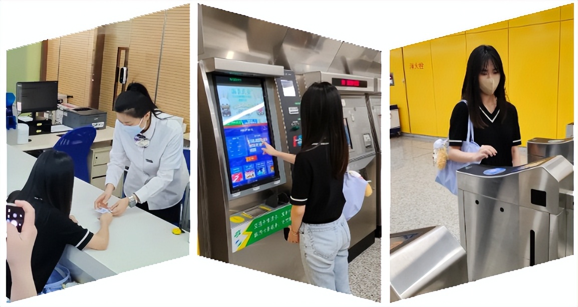 电子社保卡升级使用指南公布,新版社保卡怎样激活交通卡