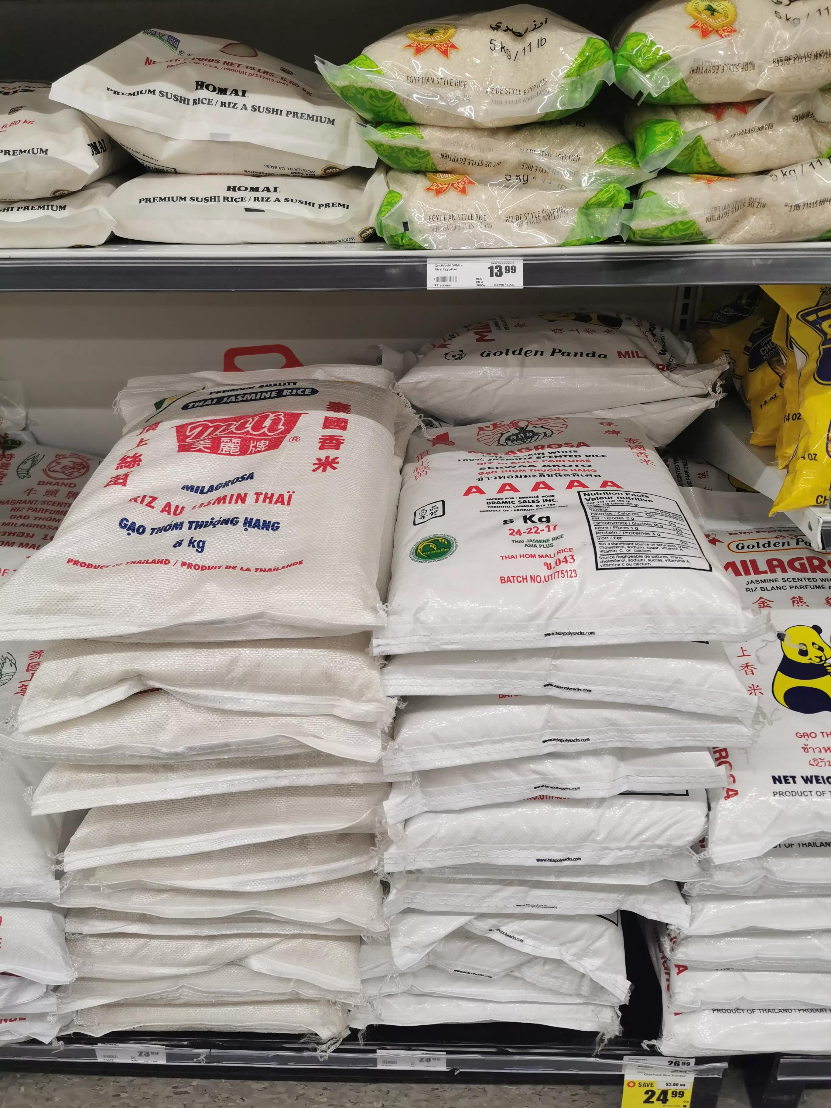 把食品价格降下来！北约克西人鲜哥超市（FRESHCO）的经营口号