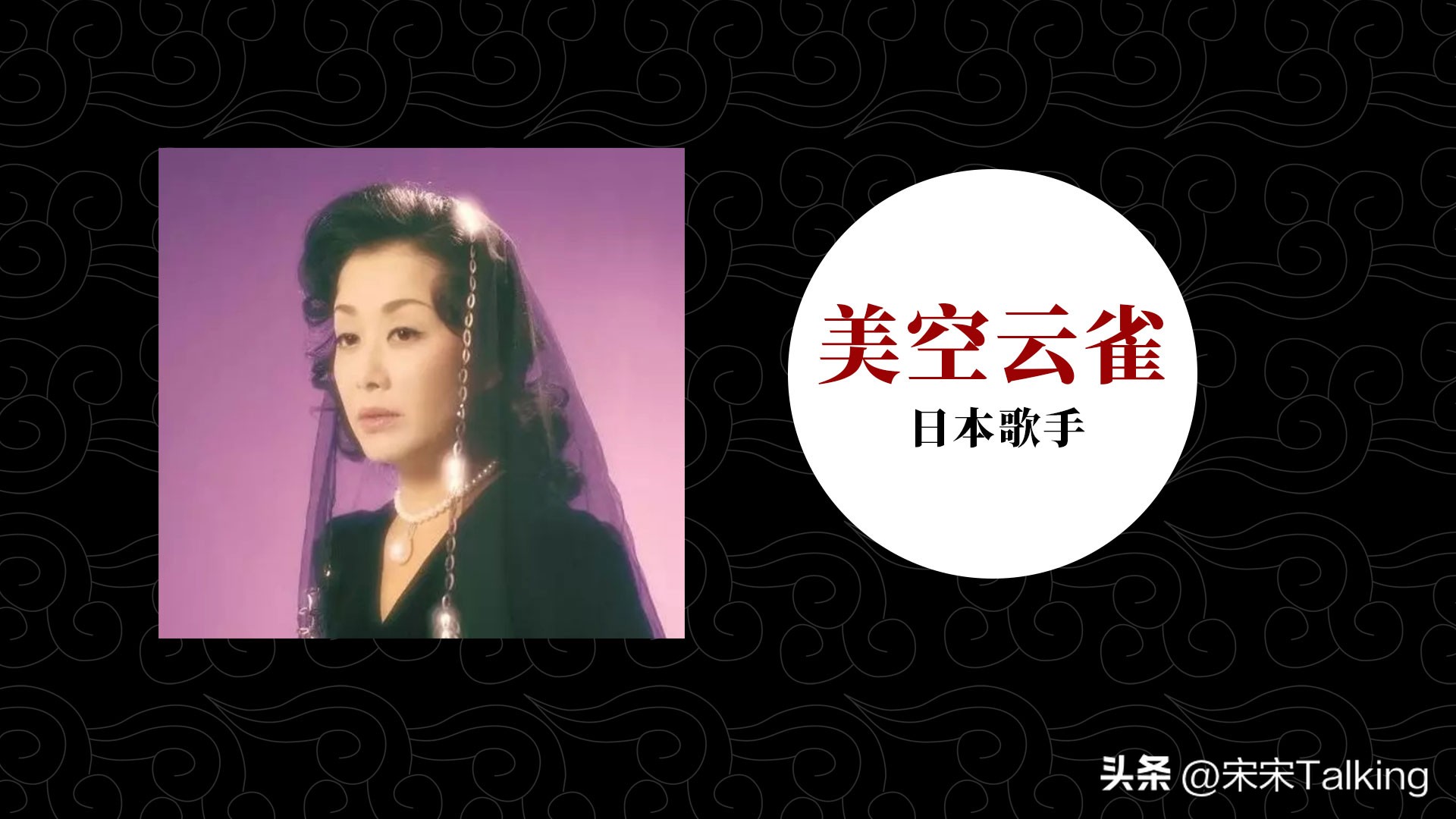 日本第一黑帮山口组百年兴衰史,日本黑帮山口组如今有多少人