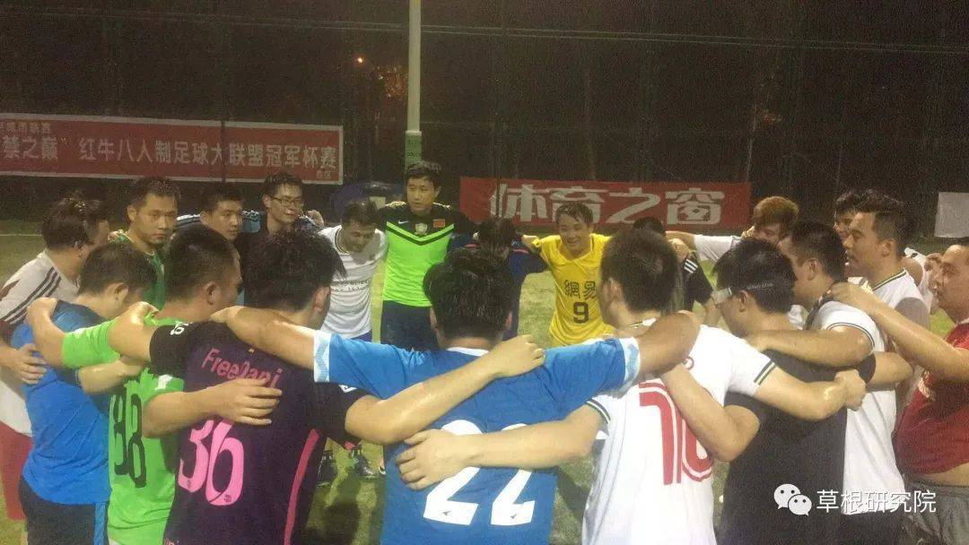 我的媒体杯、我的足球信仰、我的成长和我的青春之歌