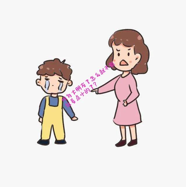 养孩子不易且养且珍惜,养娃要趁早要不然容易气死