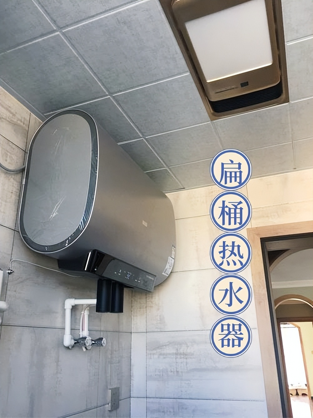 如何选购电热水器的注意事项,电热水器怎么选购技巧和方法