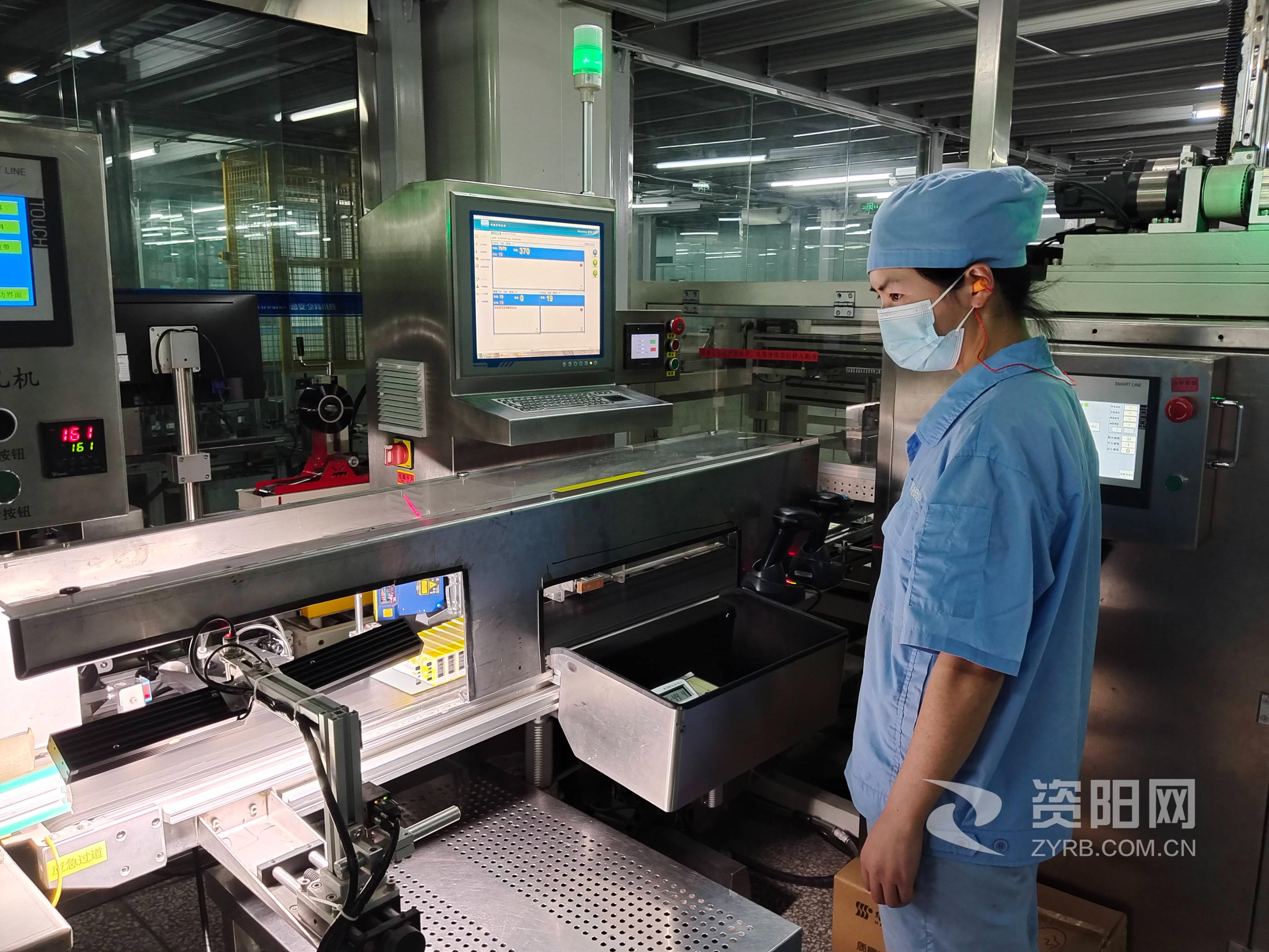 安岳县积极助力企业绿色转型科伦药业获国家级绿色工厂称号