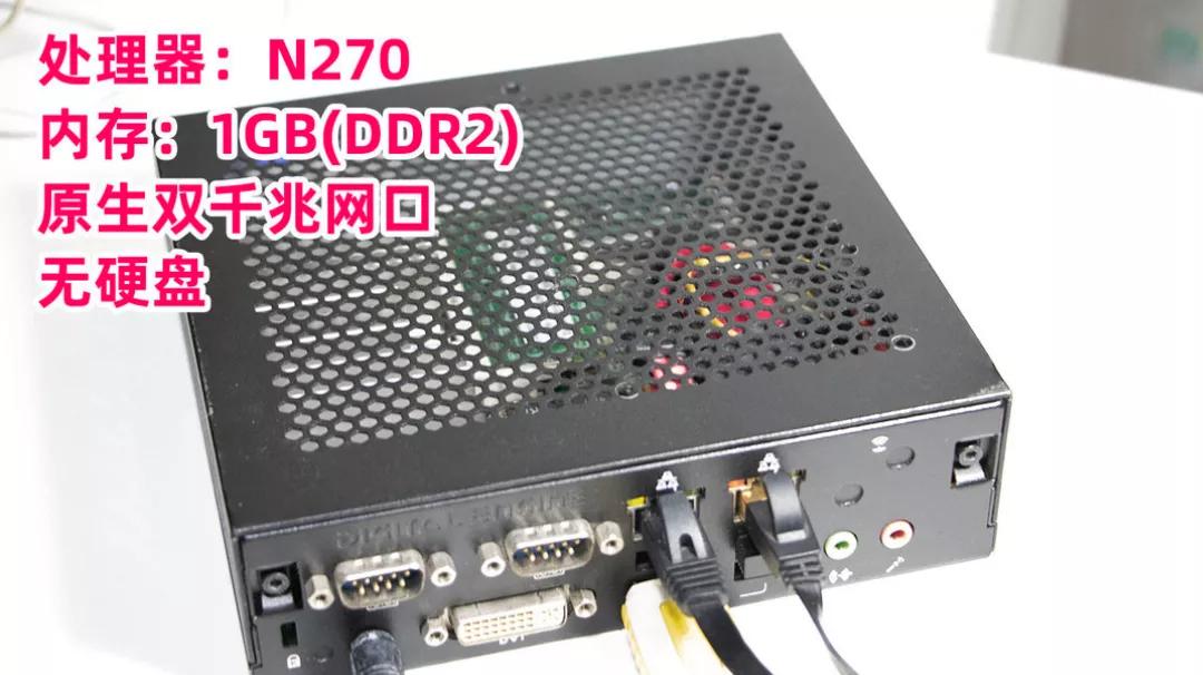 爱快软路由免费版功能,爱快软路由怎么屏蔽网站