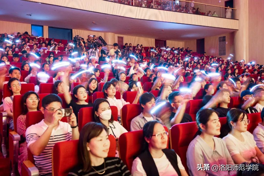 超燃回顾！“强国有我新征程奋斗追梦致远行”洛阳师范学院2023届毕业晚会！