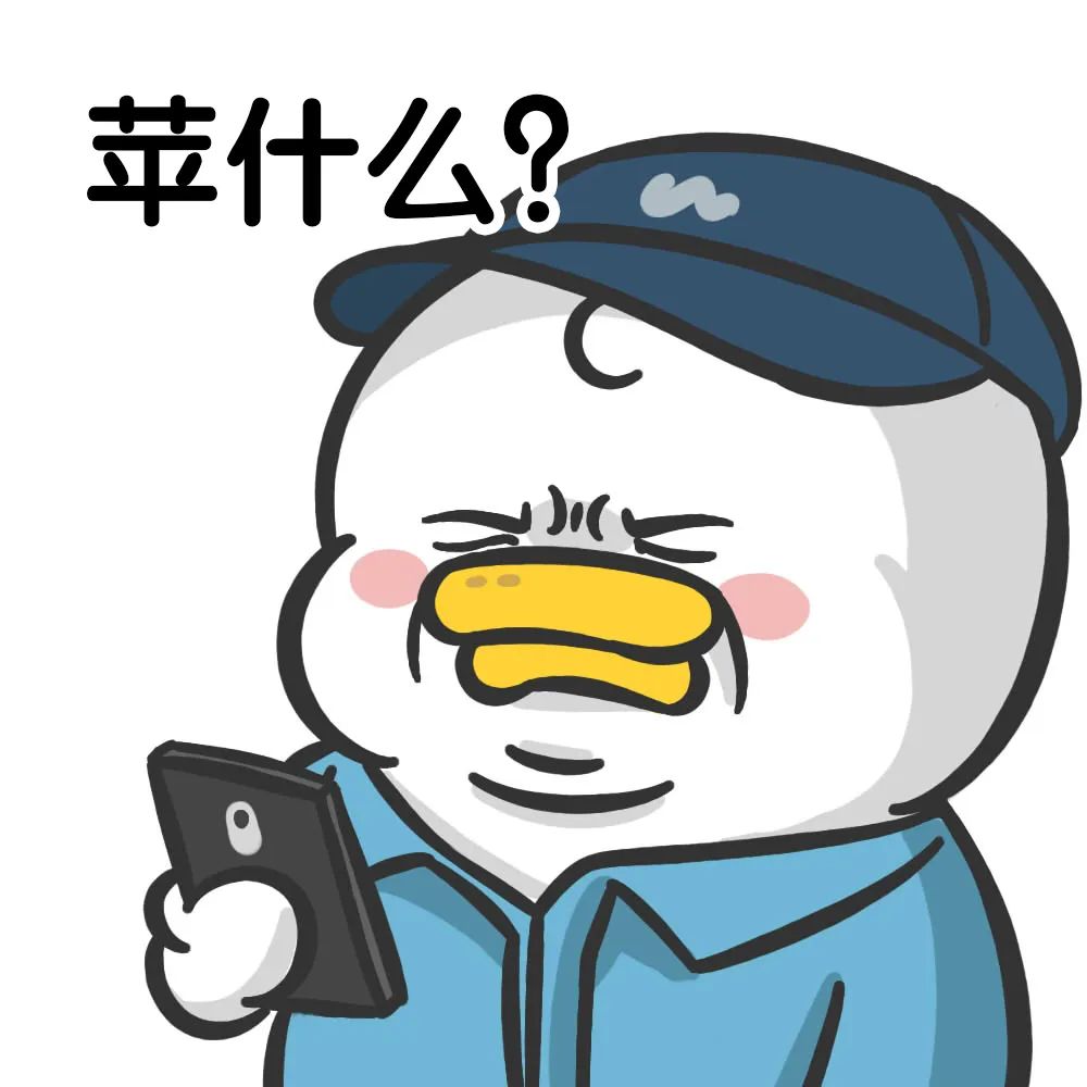 几倍月薪买iphone,买iphone要花多久工资