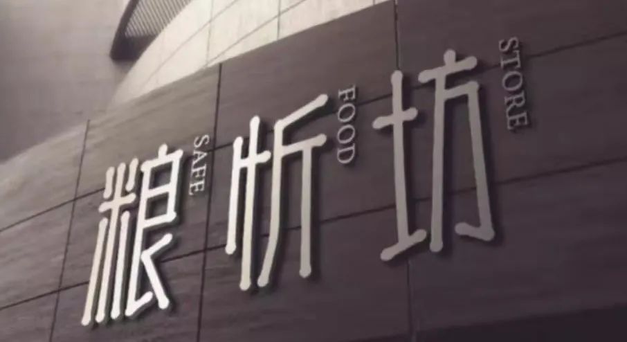 哪些粗粮适合糖尿病的人吃,糖尿病最怕的粗粮是哪些