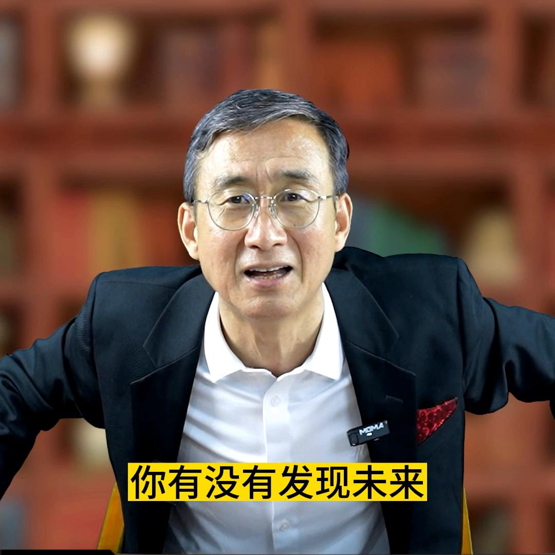 未来10年中国国货将会走向全世界#品牌营销