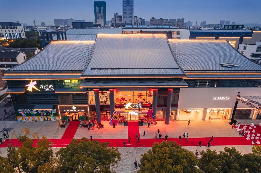 CRR看场｜文化力MAX的绍兴国金大悦城