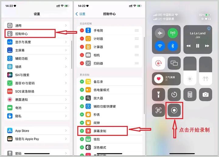 手机自带屏幕录屏,手机自带的屏幕录制如何变得流畅