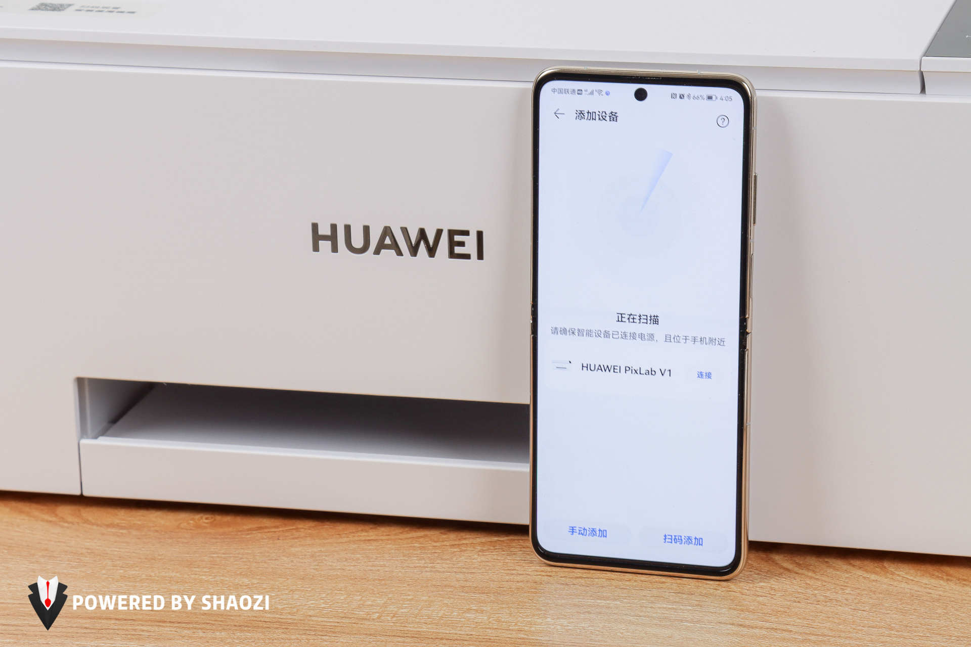 华为pixlabv1功能演示,华为打印机pixlabv1功能介绍