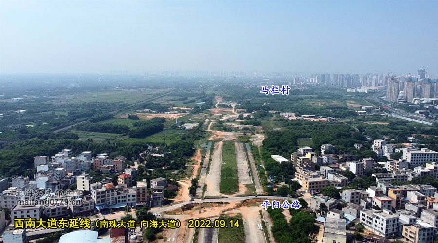 北海新城区有哪些楼盘,北海新城新开楼盘