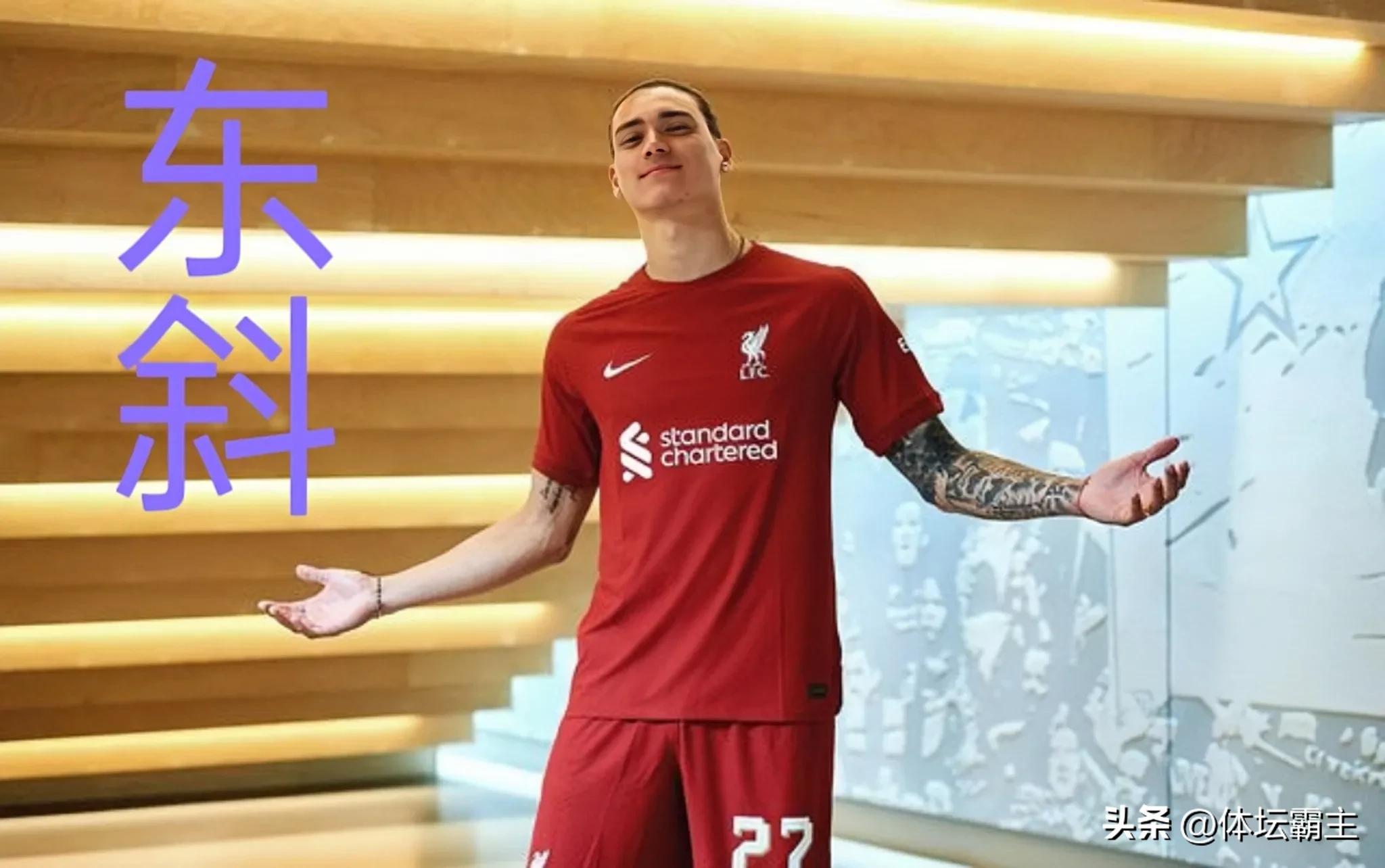 足坛十大球星绝技,足坛武林五绝