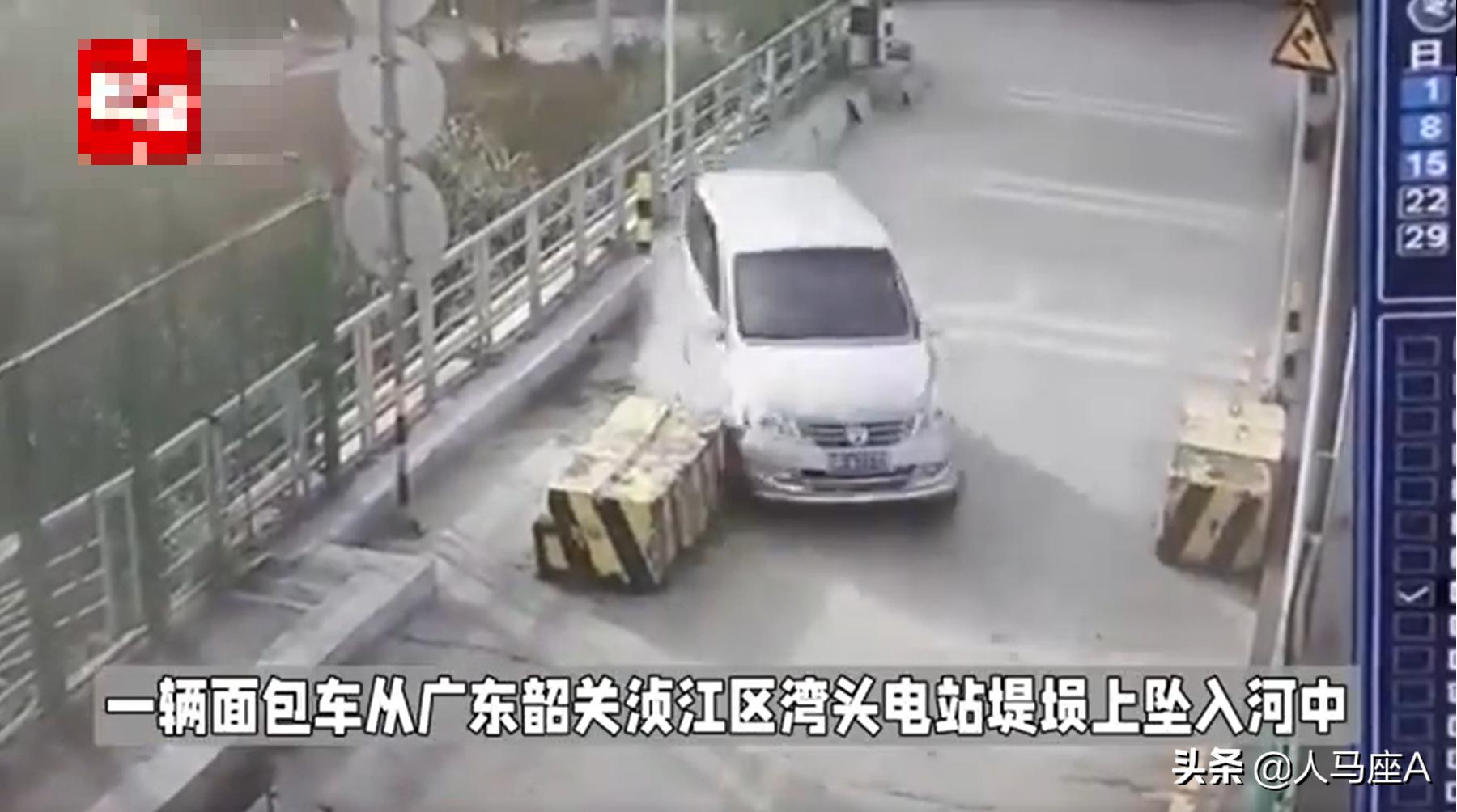 广东面包车坠水致10死谁来负责,广东一辆面包车坠河导致10人死亡