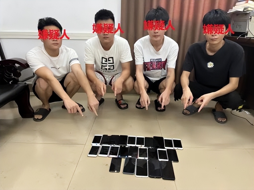 引流电信诈骗案例,为电信网络诈骗活动引流