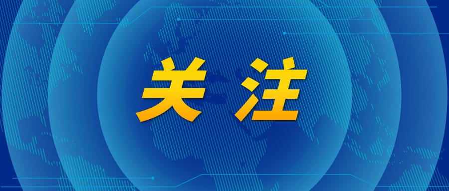 市民就医,市民在市六院看病