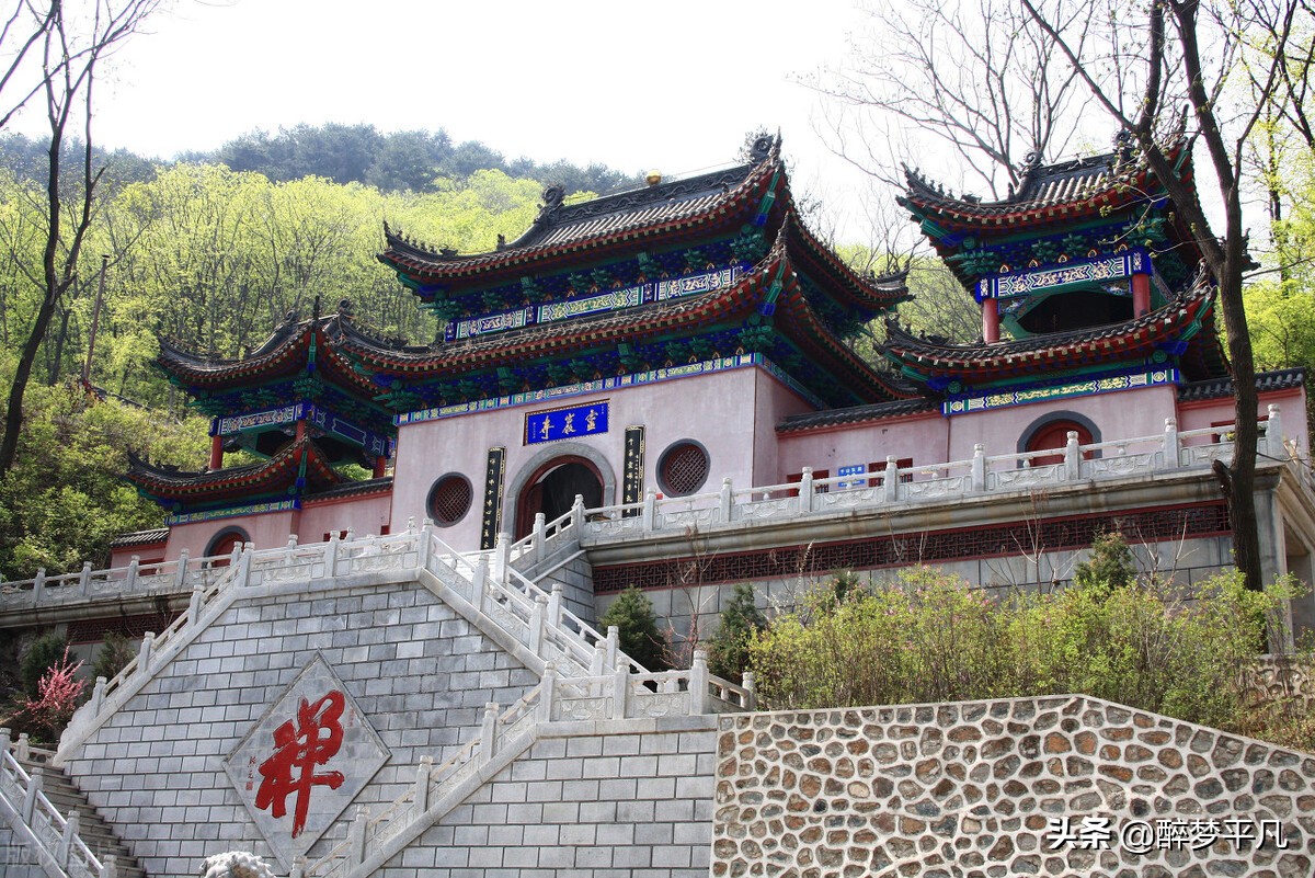鞍山千山景区最新通知,鞍山5a级风景区