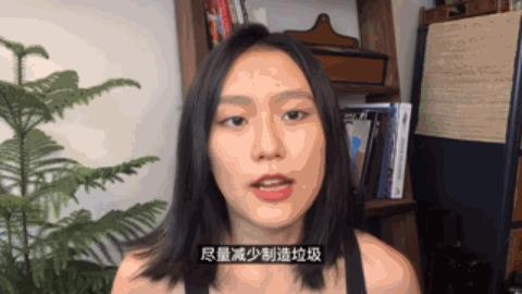 95后女孩过“穷酸”生活，不用卫生巾、一条裤子穿10年，好快乐