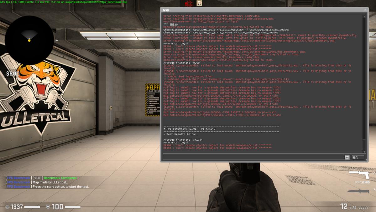 英特尔arca770测评,英特尔arca77016g非公版